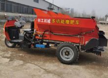 點(diǎn)擊查看詳細(xì)信息<br>標(biāo)題：撒糞車(chē) 閱讀次數(shù)：1455